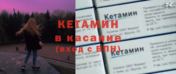 дмт Волосово