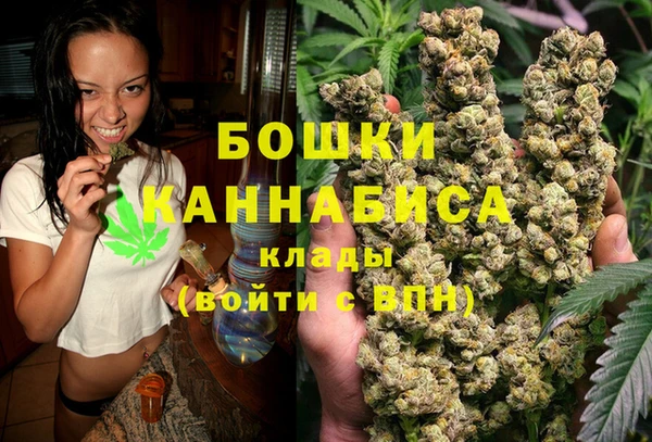 марки lsd Володарск